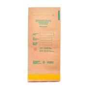 Пакеты бумажные самоклеящиеся ПБСП «СтериMar» 100*250 мм (100шт) крафт