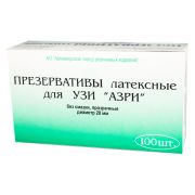 Презервативы для УЗИ №1 без смазки, прозрачный d-28 мм/АЗРИ/100/3000