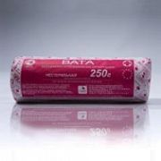 Вата хирургическая