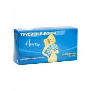 Трусики для эпиляции White line женские №100