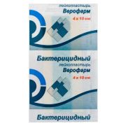 Лейкопластырь бактер.4*10см Верофарм