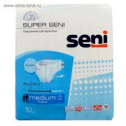Подгузники для взрослых Super Seni Extra Large (4) 10 шт