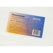 Полотенца 35*70 Тисненый белые (50шт/пач) WL