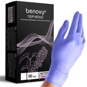 Перчатки нитриловые BENOVY Nitrile Chlorinated BS, размер S, 50 пар, СИРЕНЕВО-ГОЛУБЫЕ,  (МАРКА)