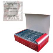 Презерватив для Узи №1 без смазки, прозрачный d-28мм.«Viva»(уп-ка 100шт)3600