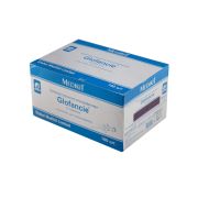 Канюля внутривенная G-26 с крыльями, для новорожденных «Glofancie» (100шт)