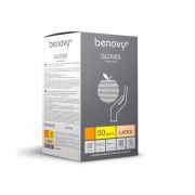Перчатки хирург. мед. однораз. стерил. лат. анатом. неопудр. текст., 8,5 Benovy, 50 пар/упак (МАРКА)