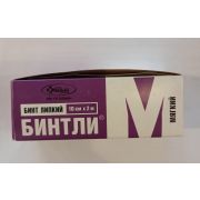 Бинтли-М бинт липкий неткан д/фикс повязок 10х200 см/мягкий