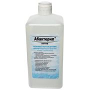 Абактерил-Актив, 1л. (твердый флакон с крышкой)